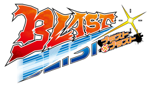 blastblast