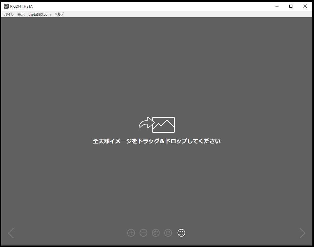 ファームウェアのアップデートで360度カメラを使いこなす | Spacely Tips